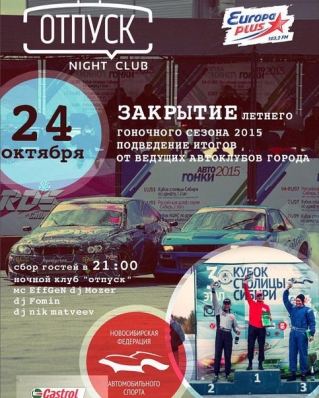   2015