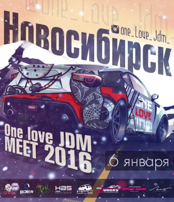 One love JDM MEET 2016