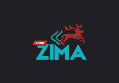 1  D ZIMA 2016