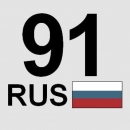 Коды регионов для новых субъектов РФ: республики Крым и Севастополя