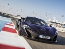 1000-     McLaren