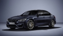 BMW выпустит юбилейную версию “30 Years M3”