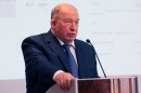В Москве прошла XVII Всероссийская отчетная конференция РАФ